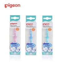 ราคา Pigeon พีเจ้น แปรงสีฟัน Step 3 1 ด้าม (6967701066)
