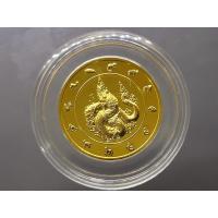 ราคา เหรียญนักษัตร เนื้อทองแดง ชุบกาหลั่ยทอง ปีมะโรง พ.ศ.2555 กรมธนารักษ์สร้าง ไม่ผ่านใช้ (45553895949)
