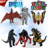 ราคา ฟิกเกอร์ โมเดล figure model Godzilla king of monster (15220237817)