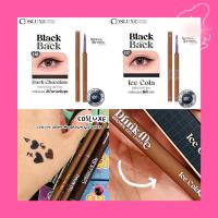 ราคา COSLUXE DRINK ME BROWN GEL LINER เบอร์ 6 สีน้ำตาลเข้ม (28388876574)