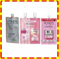 ราคา ( 1 ซอง) พอนด์ส ไบรท์ บิวตี้ โทนอัพ ครีม/ เซรั่ม/ครีมกลางวัน POND'S Bright Beauty Serum / Day Cream**หมดอายุ 7/2025** (28753676415)