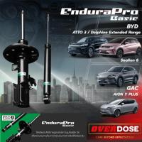 ราคา ฟรีติดตั้ง TEIN ENDURAPRO BASIC โช๊คอัพ BYD ATTO3 DOLPHIN EXTENDED SEALION / GAC AION Y PLUS EV CAR (40723235432)