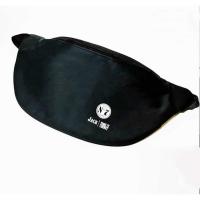 ราคา กระเป๋าคาดอก Matt Jack Daniels old number 7 รุ่นซิปสองชั้น สีดำเนื้อแมทคลาส (42472104170)