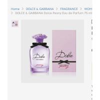 ราคา DOLCE&GABBANA PEONY PARFUM 75ML กลิ่น peony ราคา 2690 บาท (5466256290)