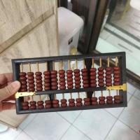 ราคา ลูกคิดโบราณอันเล็กใช้งานดีคำนวณของหายาก (24504659950)