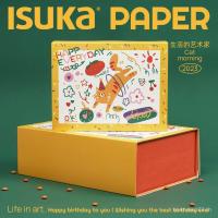 ราคา Gu Demaoyning กล่องของขวัญการ์ตูนน่ารักความรู้สึกระดับไฮเอนด์เด็กวันเกิดของที่ระลึกกล่องของขวัญกล่องเปล่ากล่องบรรจุภัณฑ์กล่องรองเท้า HM2N (54704008747)