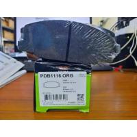 ราคา ผ้าเบรคPRIMA(หน้า)อีซูซุ TFR 2500 DI,โรดิโอ,คามิโอ/88-on รหัส PDB1116 (51400638835)