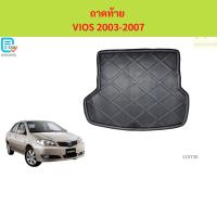 ราคา ถาดท้ายรถ ถาดรองหลังรถ VIOS 2003-2007 ถาดท้ายรถ ถาดรองหลังรถ VIOS 2003-2007 วีออส (40372512098)