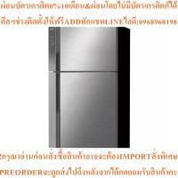 ราคา HITACHIตู้เย็น2ประตู19.4คิวรุ่นR-V550PD BSLสินค้าใหม่ๆต้องสั่งเบิกจากศูนย์แท้ๆ100%PREORDERฟรีSOUNDBARลำโพงบูลทูธพกพา (49104731679)