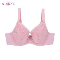 ราคา Hot●Wienna Db41484 เสื้อชั้นในเวียนนา สีขาว สีเนื้อ สีดำ สีฟ (26304742401)