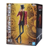 ราคา ฟิกเกอร์แท้ Figure Lupin the third Master stars piece lupin Msp ลูแปง ของแท้จากญี่ปุ่น (5220519340)
