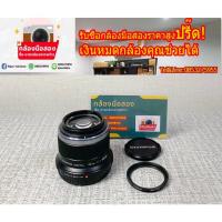 ราคา เลนส์ Lens Olympus 45 f 1.8 ใส่ Pana ได้ หน้าชัดหลังเบลอ (21620546267)