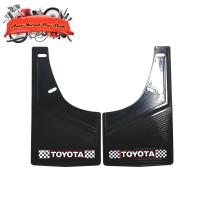ราคา บังโคลน หน้า ซ้าย - ขวา รถยนต์ ECO CAR ยางบังโคลน บังโคลน แผ่นยางบังโคลน พลาสติก PV แข็ง เขียน TOYOTA กันโคลน กันกระเด็น (16474600608)