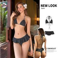 ราคา Hot.Bikiniชุดว่ายน้ำเซ็กซี่ รุ่นใหม่ ชุดว่ายน้ำแฟชั่น ชุดว่ายน้ำ bikini ทูพีช เปิดหลัง ลายจุดน่ารัก สีดำ ส่งไวจากไทย (52451208418)