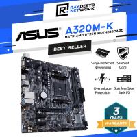 ราคา เมนบอร์ด ASUS PRIME A320M-K [รองรับ AMD 3rd Gen Ryzen] (23168980859)