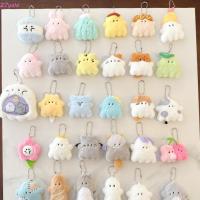 ราคา YOLO Obaknu แม่เหล็กติดตู้เย็น, พวงกุญแจน่ารักแม่เหล็ก Obaku พวงกุญแจ, Creative Soft Furry Plush Mini Ghost จี้จี้กุญแจรถ (43877871785)