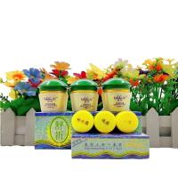 ราคา Shuqi Beauty Three-in-One Set Four-in-One Whitening Freckle-Removing Rejuvenating Skin Brightening เฉพาะ (57853614135)