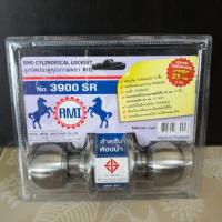 ราคา ลูกบิดประตู​ สำหรับห้องน้ำ ยี่ห้อRMI NO.3900SR (1758307793)