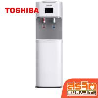 ราคา TOSHIBA ตู้กดน้ำดื่ม 2 ก๊อก น้ำเย็น น้ำร้อน สีขาว รุ่น RWF-W1664TK(W1) (14353) (24192788833)