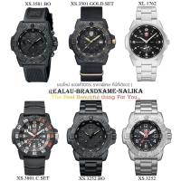 ราคา นาฬิกาข้อมือ Luminox NAVY SEAL รุ่น XL.1762/ XS.3252/ XS.3252.BO/ XS.3501.GOLD.SET/ XS.3581.BO/ XS.3801.C.SET (6543904593)