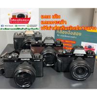 ราคา กล้องถูก ฟูจิ xt100 fuji xt 100 (18110727928)