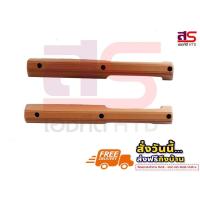 ราคา นวมดึงประตู FM นวมดึงประตูด้านใน ราคา/1ชิ้น (21348784871)