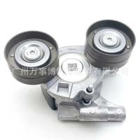 ราคา RANGER BT50 Tensioner FB3Q-6A228-BA BB3Q-6A228-AD 1D00-15-980 (57551532484)