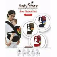 ราคา Hip seat Baby Scots เป้อุ้มเด็ก (25837507234)