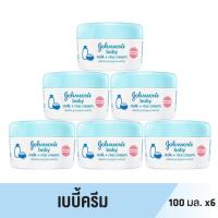 ราคา Johnson's Baby Milk+Rice Cream 100 g. x6 จอห์นสัน เบบี้ มิลค์ แอนด์ ไรซ์ ครีม 100 ก. x 6ohnson's Baby Milk+Rice Cream 10 (2778291262)