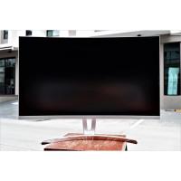 ราคา จอโค้ง curved screen 23-24 นิ้ว CHINA (19988640113)