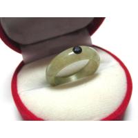 ราคา TANITTgems แหวนหยกพม่าแท้ประดับพลอยไพลินธรรมชาติแท้ (5372677997)