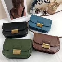 ราคา กระเป๋า CHARLES & KEITH METALLIC PUSH - LOCK FRONT FLAP BAG งาน Outlet แท้ (14709824186)