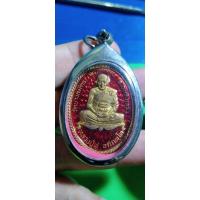 ราคา หลวงปู่ฟู วัดบางสมัคร รุ่นเจริญทรัพย์ ปี 59 จ.ฉะเชิงเทรา (24925694881)