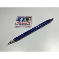 ราคา Rotring Tikky Special 0.5 รุ่นแรก (2550710563)