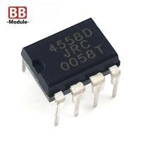 ราคา 10pcs Operational Amplifier JRC4558D NJM4558D DIP8 DIP JRC4558 IC DIP-8 (28408605777)