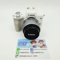 ราคา Canon EOS M50 + KIT 15-45 (23743638333)