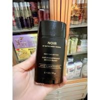 ราคา Bath & Body Works Men's NOIR Antiperspirant Deodorant Stick 77g. แท้ (25258084873)