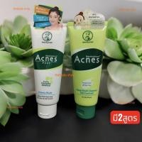 ราคา Mentholatum Acnes เมนโทลาทั่ม โฟมล้างหน้า 100มล. มี2สูตร (45202298961)