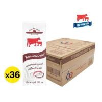 ราคา ไทย-เดนมาร์ค นมปรุงแต่งยูเอชที รสช็อคโกแลต ขนาด 250มล./36 กล่อง**ยกลัง (28638506660)