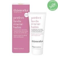 ราคา ของแท้! บาล์มบำรุงส้นเท้า THIS WORKS Perfect Heels Rescue Balm (23573047450)