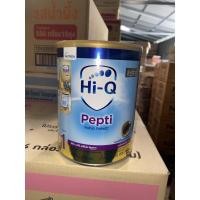 ราคา Hi-Q Pepti ขนาด 900 กรัม (1548196706)