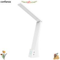 ราคา CONFIANZA โคมไฟตั้งโต๊ะ LED, การชาร์จไฟ 3 สีและไฟตั้งโต๊ะแบบพับได้ Plugging, การออกแบบแบบพกพาสวิตช์สัมผัสแบบชาร์จไฟได้โคมไฟตั้งโต๊ะข้างเตียง (47353844646)