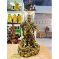 ราคา เห้งเจีย เจ้าพ่อเห้งเจีย ไต้เสี่ยฮุกโจ้ว ซุนหงอคง งานทองเหลืองแท้ ขนาด16นิ้ว (29031048287)