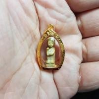 ราคา นางกวักหลังพระพุทธหลวงพ่อเดิม วัดหนองโพ เนื้องrแกะ เก่าเป็นเนื้อเทียนเลยทีเดียว เลี่ยมทองพร้อมขึ้นคอบูชา (20447889650)