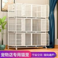 ราคา เย็บครัวเรือนสุนัขกรงเพาะพันธุ์เพาะพันธุ์เชิงพาณิชย์กรงแสดงกรงแมวบ้านพื้นที่ไม้แมวบ้านแมวกรงกระต่ายเพาะพันธุ์ XYB2 (49504989160)