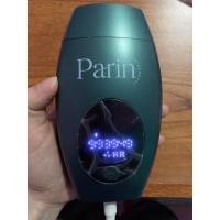 ราคา Parin IPL Gen 2 เครื่องกำจัดขน+หัว IPL (25716393940)