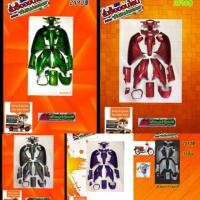 ราคา ชุดสีดรีมซุปเปอร์คัพมีเก็บเงินปลายทางมีจำนวน 13 ชิ้น (5624663736)