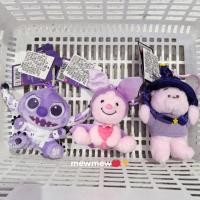 ราคา [Preorder] MINISO's Naughty Halloween Keychain พวงกุญแจ (52452221292)