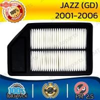 ราคา กรองอากาศเครื่อง ใช้สำหรั ฮอนด้า แจ๊ส จีดี year 2001-2006 use for Honda Jazz GD Engine Air Filter แจ๊ซ แจ้ส แจ้ซ แจ๊ด แจ (42524361385)