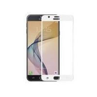ราคา กระจกนิรภัย กันรอย เต็มจอ 5D Samsung Galaxy J7 PRIME สีขาว (7651928179)